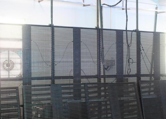 forme YUCHIP d'affichage menée par rideau