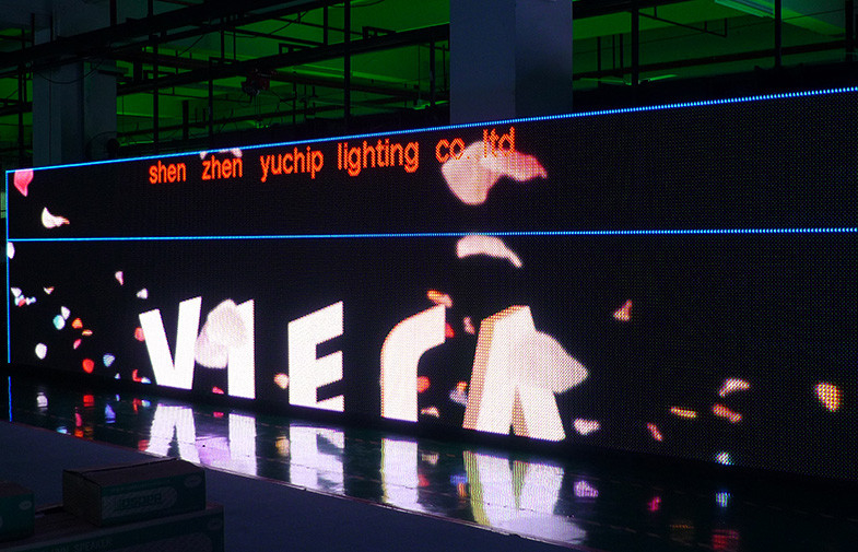 SHENZHEN YUCHIP LIGHTING CO., LTD ligne de production du fabricant
