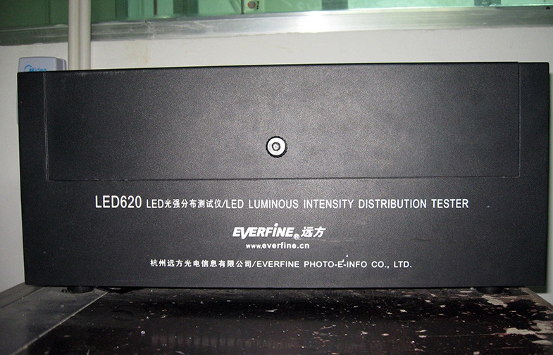 SHENZHEN YUCHIP LIGHTING CO., LTD ligne de production du fabricant